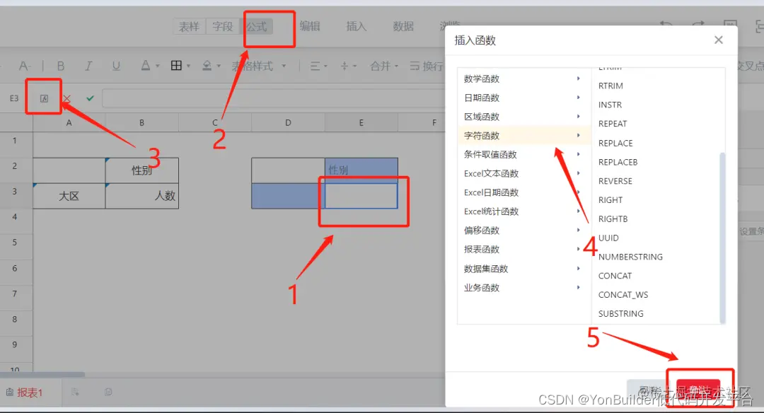 여기에 이미지 설명 삽입