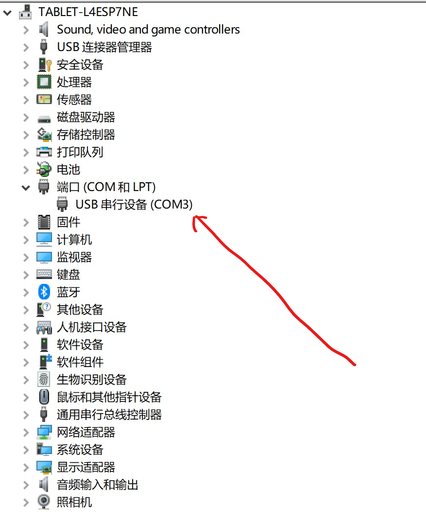 网络调试工具app_网络工程师必备工具