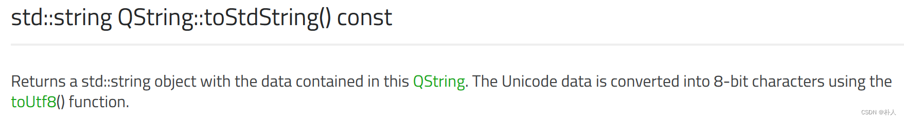 toStdString