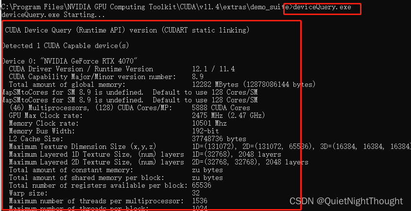 window11系统CUDA、cuDNN 安装以及环境变量配置