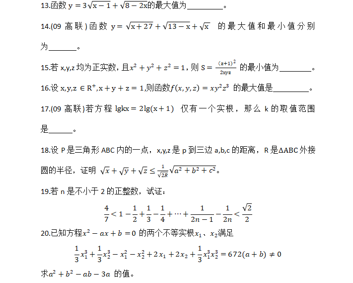 watermark,type_d3F5LXplbmhlaQ,shadow_50,text_Q1NETiBAbVVuMHM,size_20,color_FFFFFF,t_70,g_se,x_16
