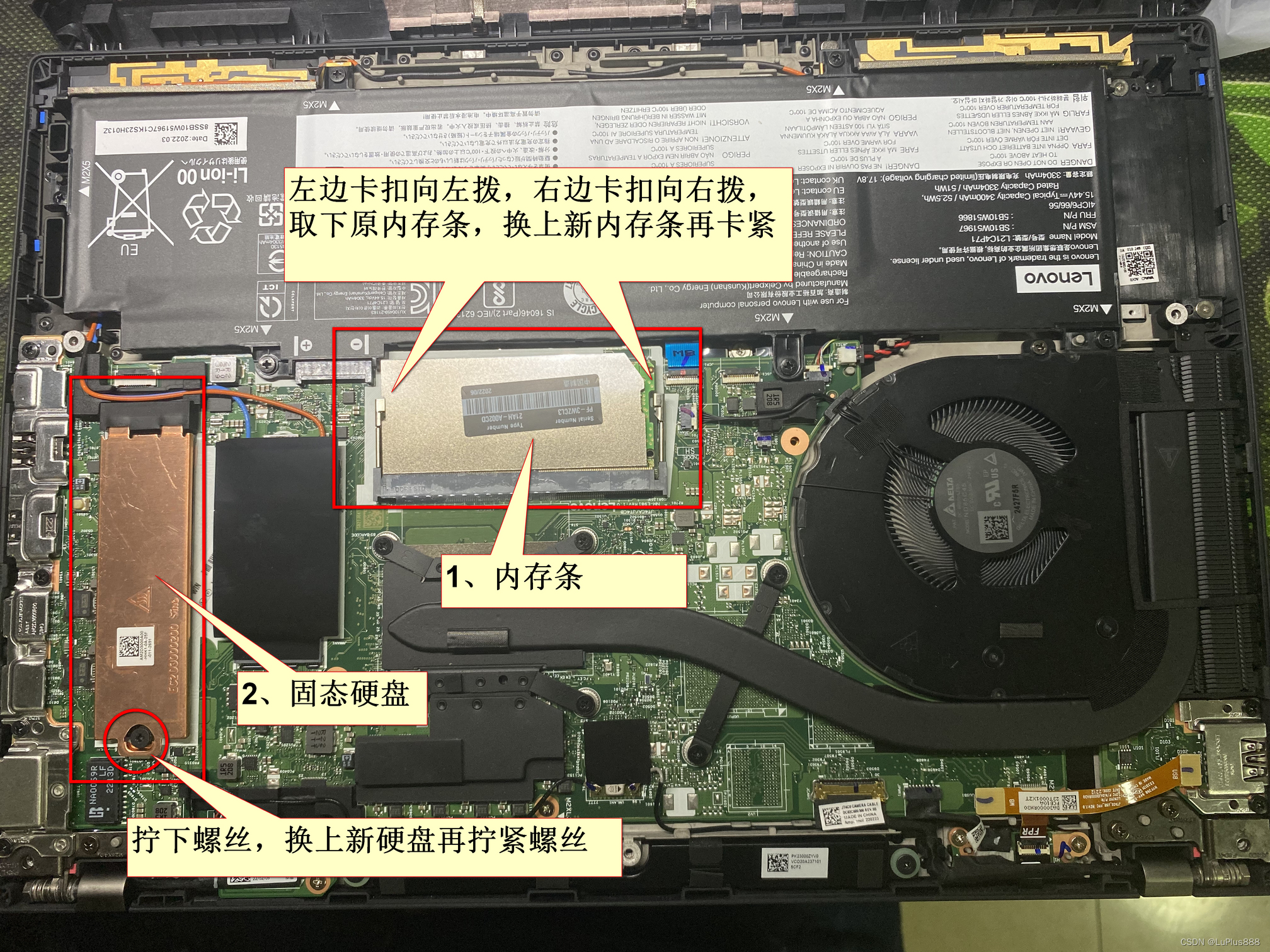 thinkpadx13拆机图片