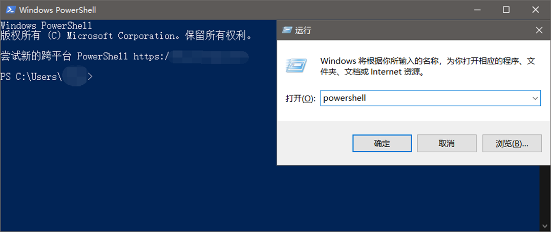 Windows系统如何修改文件日期属性