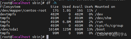 Linux操作