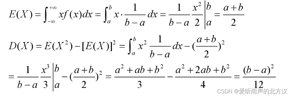 均匀分布期望和方差计算公式_均匀分布的分布函数