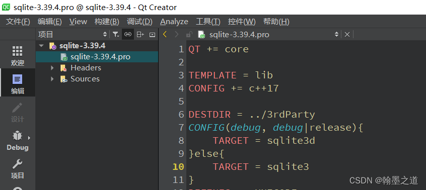 超级详细的osgearth2.10+vs2015+osg3.6.4+OsgQt+gdal3.0.1+geos3.7.2+