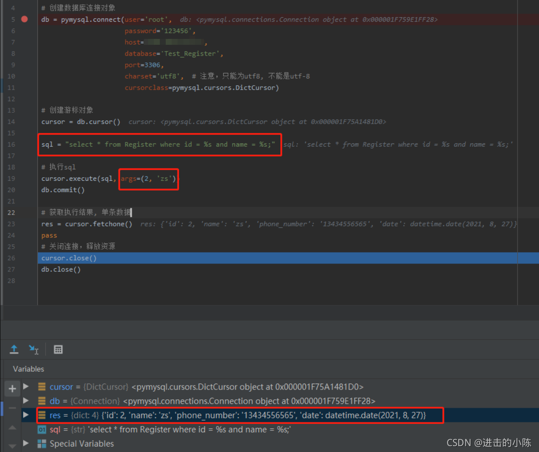 python:pymysql的基本使用_pymysql cursorclass-CSDN博客