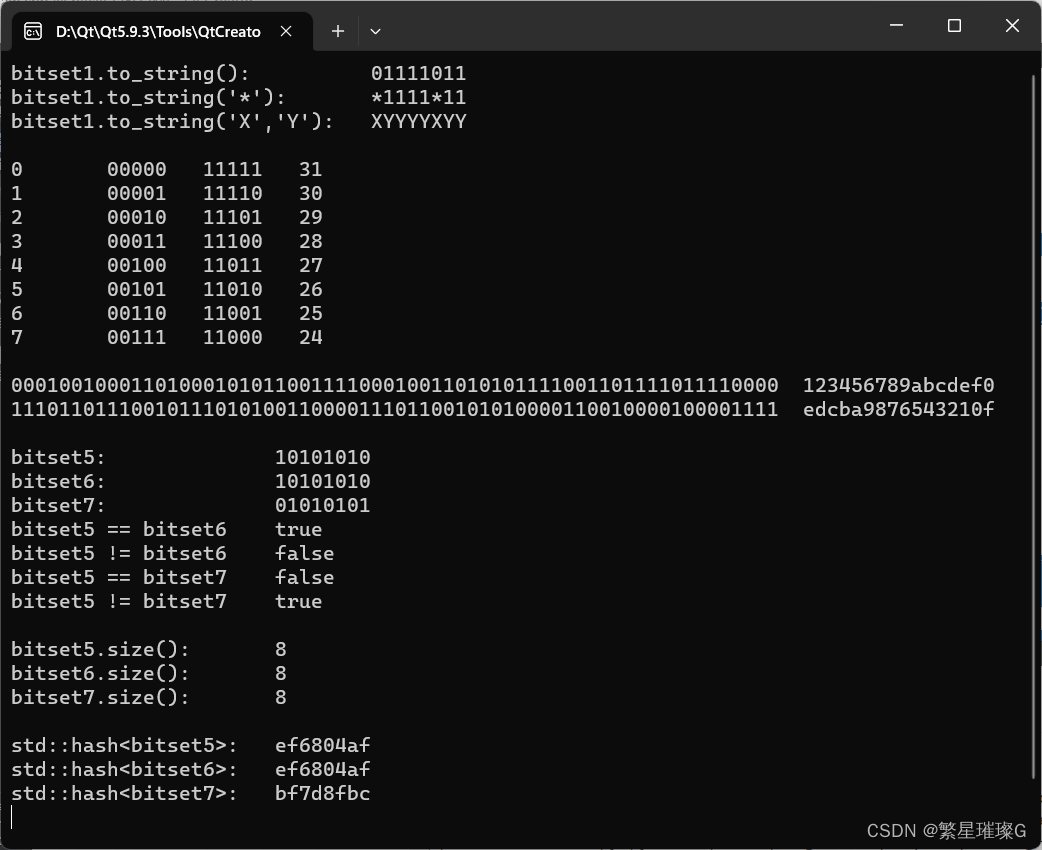 c++11 标准模板（STL）（std::bitset）（七）