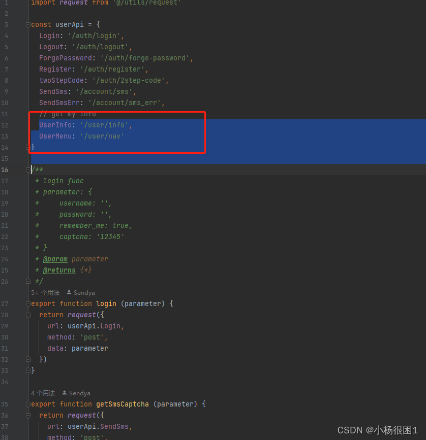 Ant Design Vue Pro静态路由改为动态路由_antdprolayou框架改动态路由CSDN博客