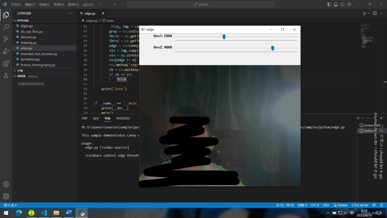 图像处理与机器视觉实验一_图像处理与机器人视觉实验报告CSDN博客