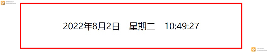 【JavaScript】动态显示当前时间