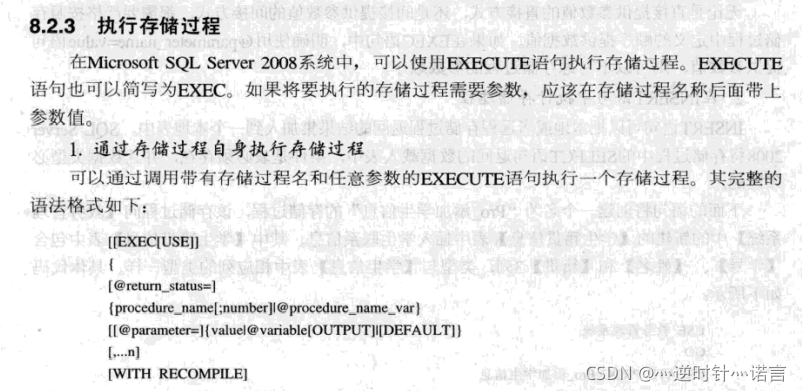 在這里插入圖片描述
