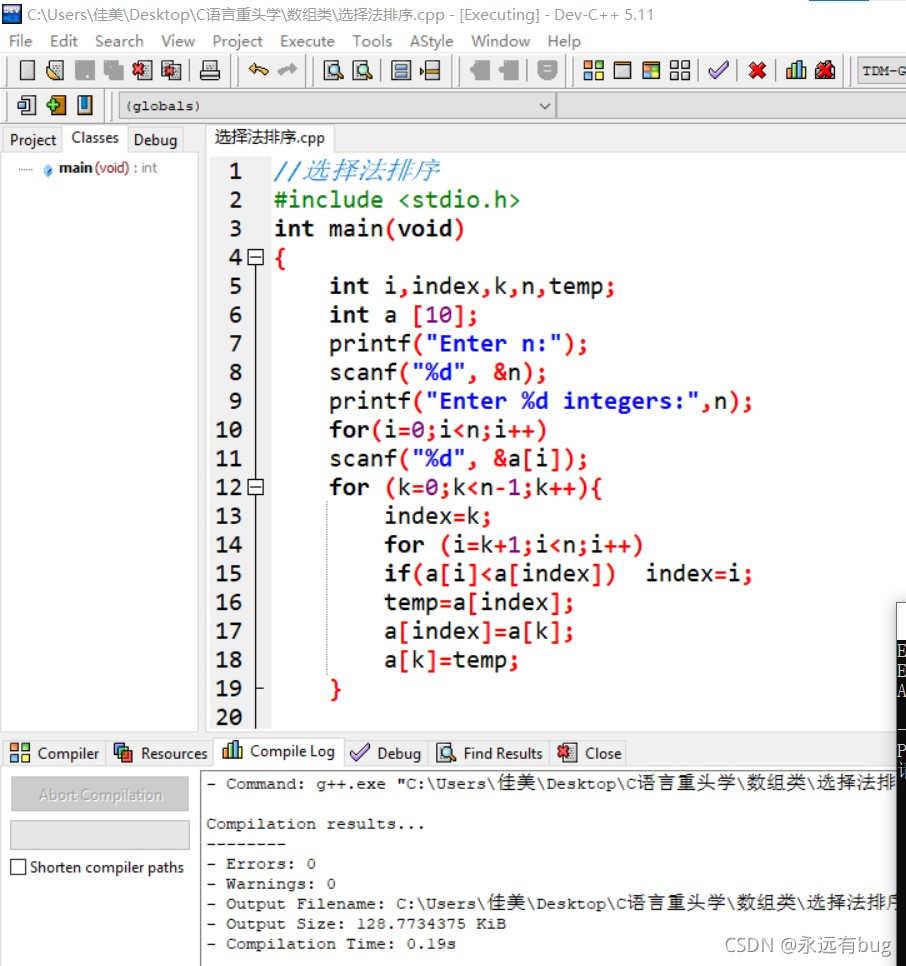 在这里插入图片描述