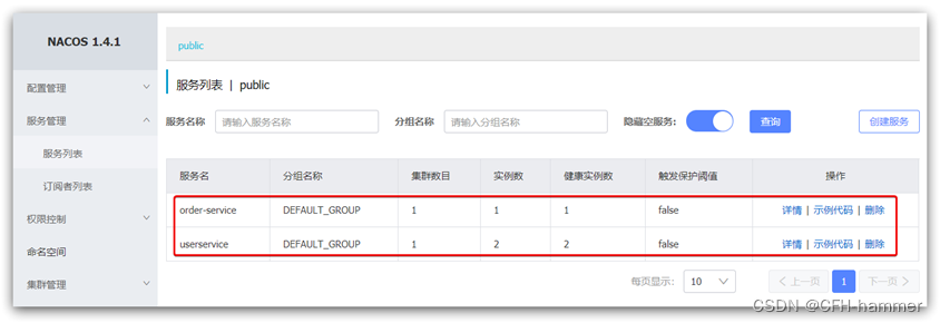 [外链图片转存失败,源站可能有防盗链机制,建议将图片保存下来直接上传(img-E50InFLI-1681990831820)(assets/image-20210713231439607.png)]