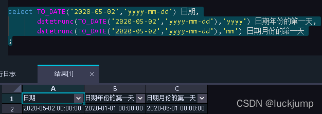 datetrunc