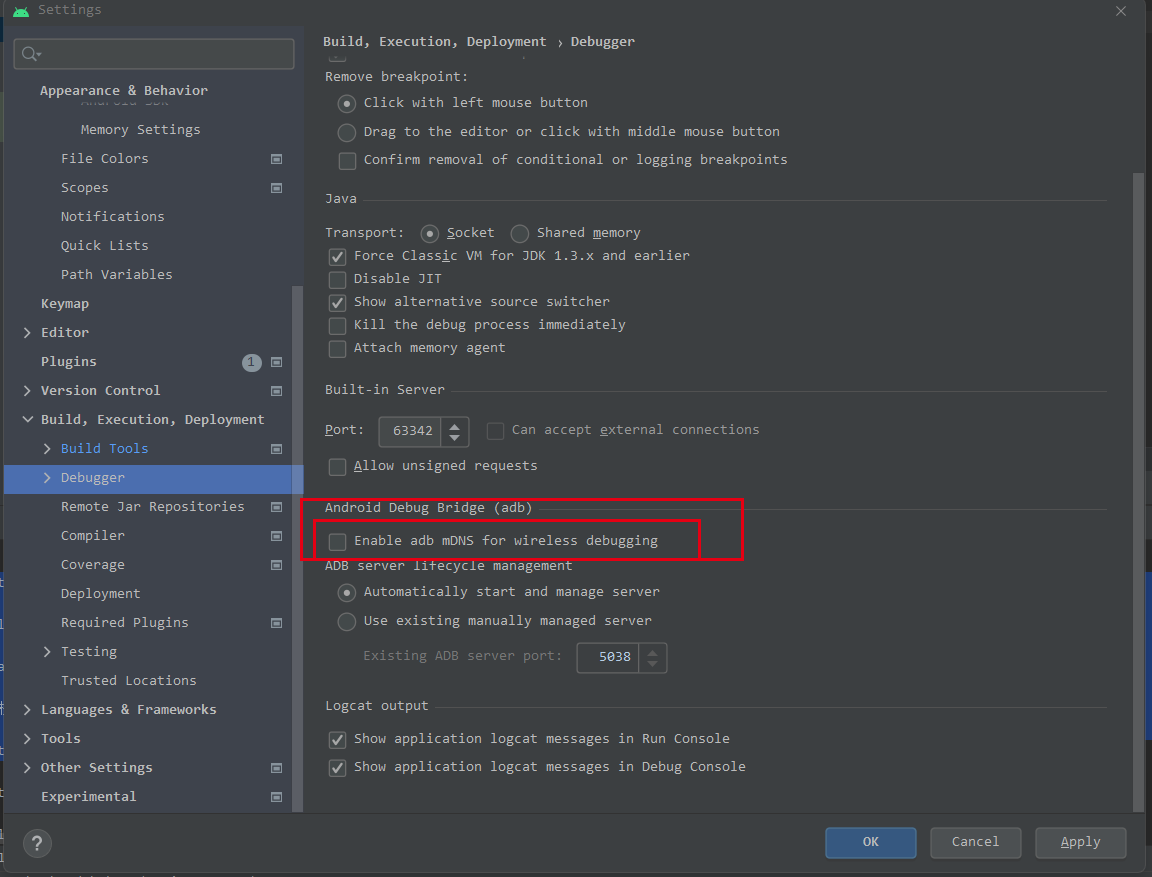 Android Studio Adb连接错误_android Studio Adb 远程连接失败-CSDN博客