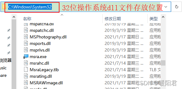 d3d9.dll丢失怎么办