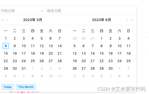 antd 中日期组件添加左侧日期范围选择