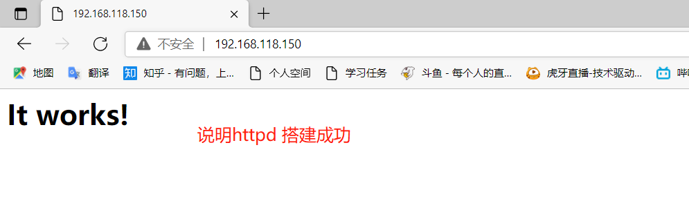 Linux LAMP架构介绍及配置「建议收藏」