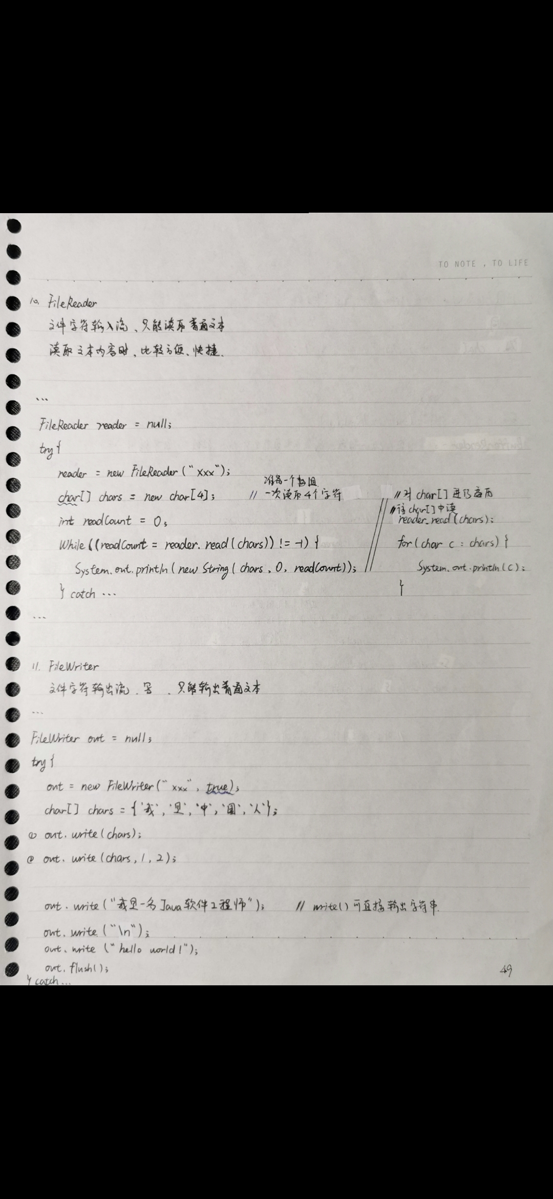 请添加图片描述