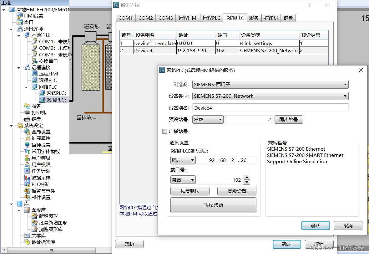 insert image description here