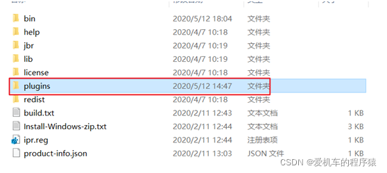 在这里插入图片描述