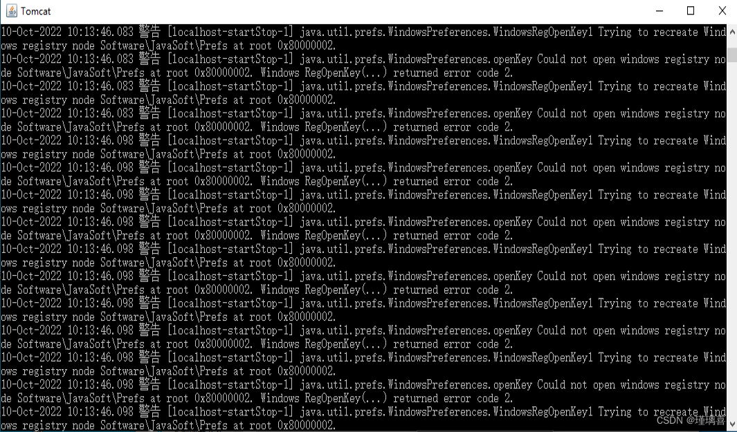 linux+tomcat启动命令