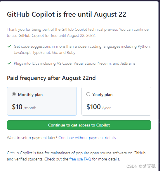 download github copilot pycharm