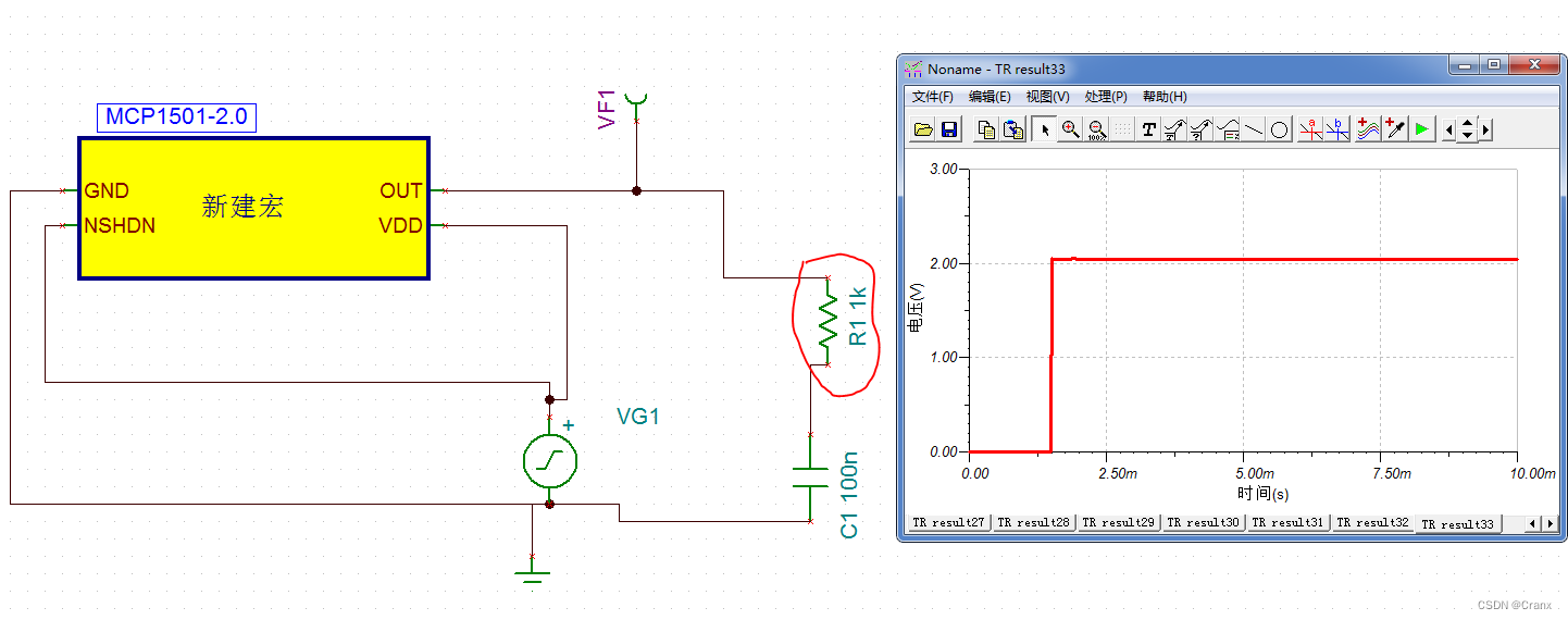 MCP1501基准电源系列输出电容为什么不能超过300P