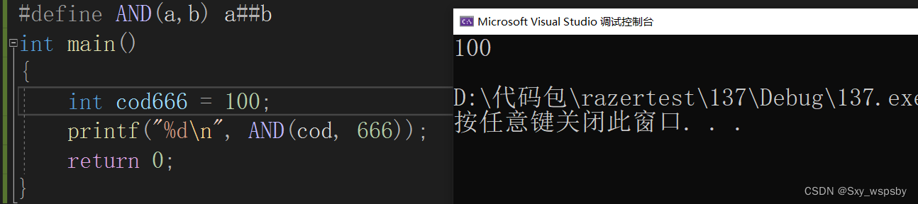 968a6597e61f4f57ae62aca0462a100b.png