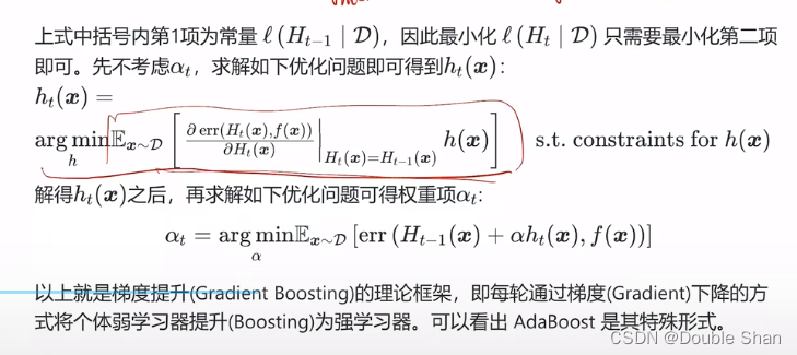 ここに画像の説明を挿入