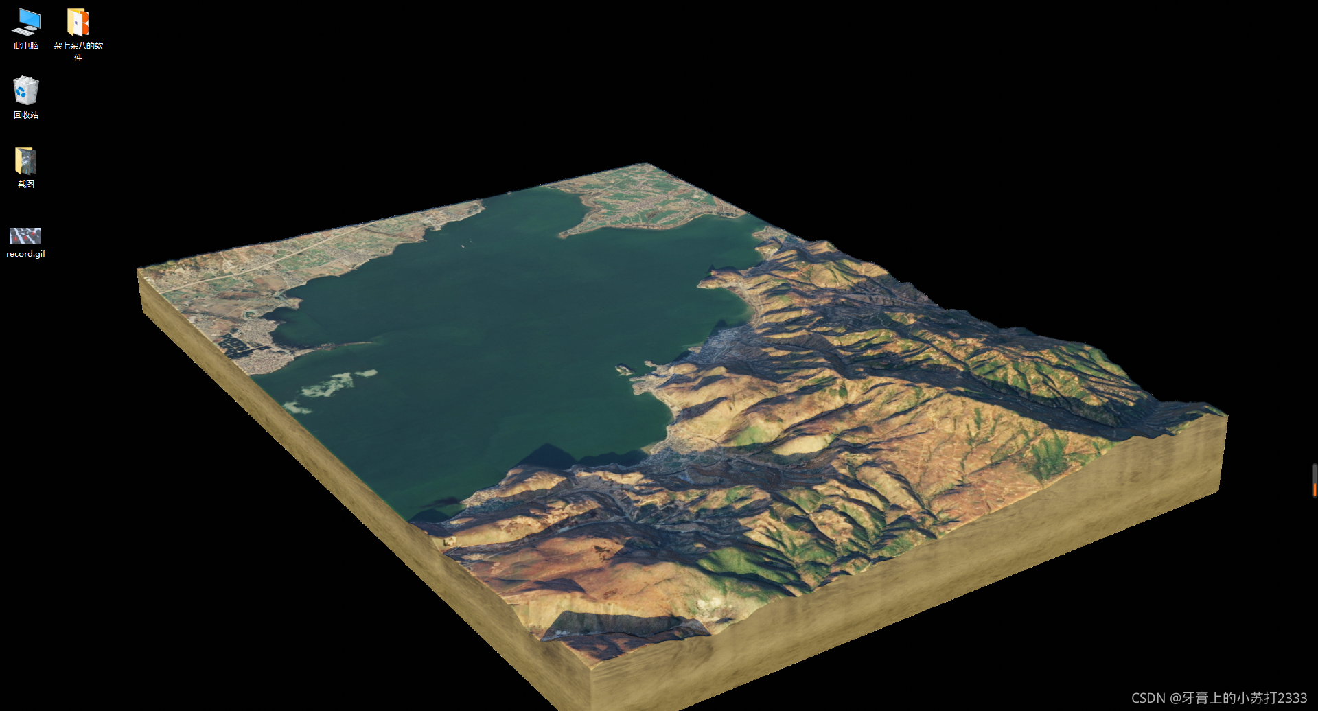 Blender 设置环境贴图 天空盒 牙膏上的小苏打2333的博客 Csdn博客