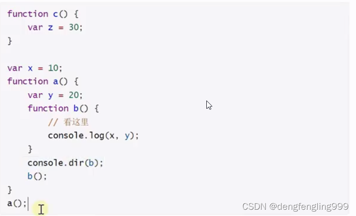 js（二）
