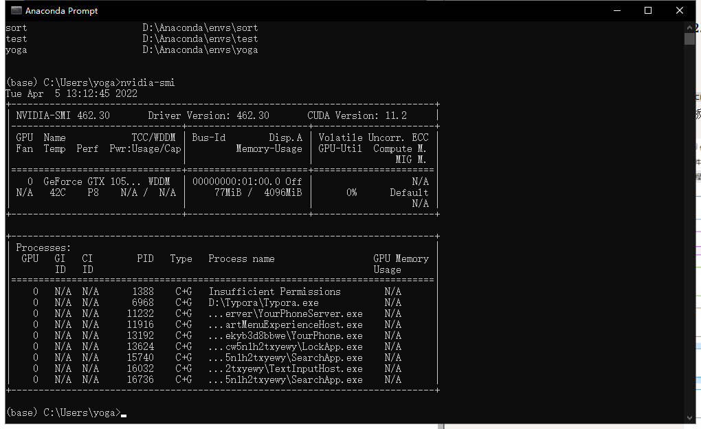 pytorch学习笔记 一 pytorch介绍以及安装过程 windows系统