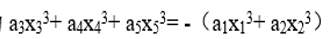 a3+a4x4^