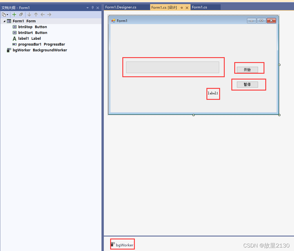 c#中使用BackgroundWorker_c# backgroundworker-CSDN博客
