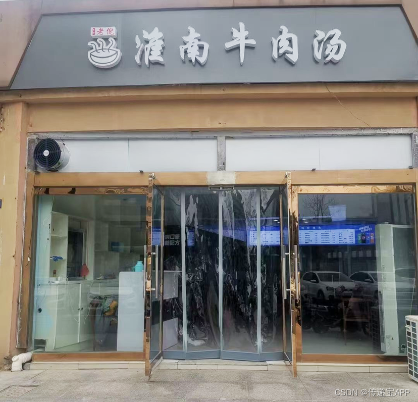 餐饮店的运营需要考虑哪些方面