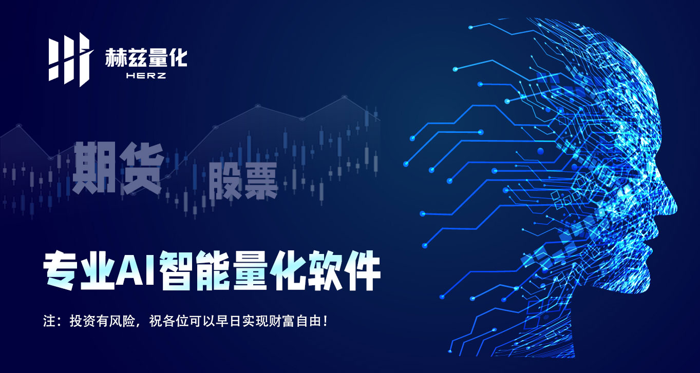 夏普比率（Sharpe Ratio）：衡量投资风险与收益的黄金标准（中英双语）-CSDN博客