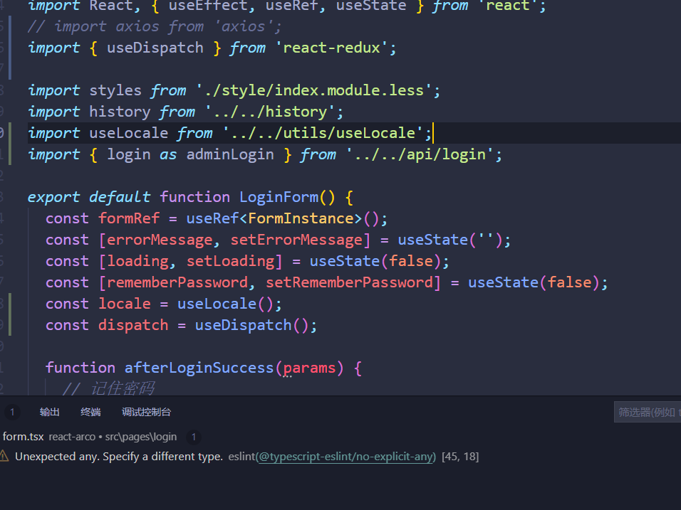 eslint报错`react-redux` import should occur before import of `./style/index.module.less`