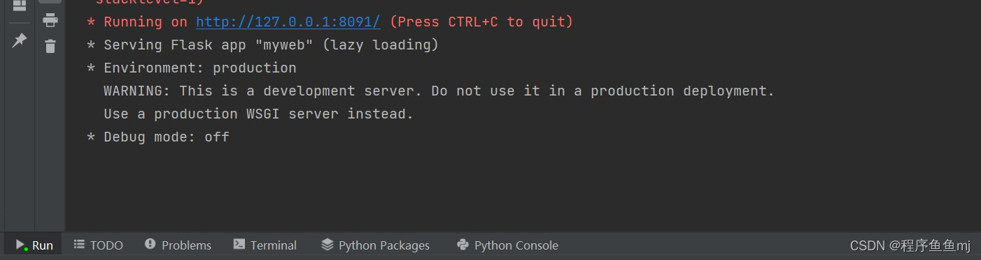 表示服务端启动