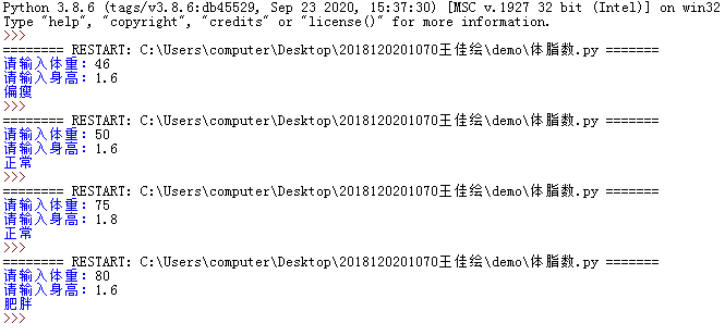 watermark,type_ZHJvaWRzYW5zZmFsbGJhY2s,shadow_50,text_Q1NETiBAamhzamJn,size_20,color_FFFFFF,t_70,g_se,x_16