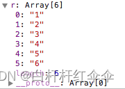 Javascript 正则