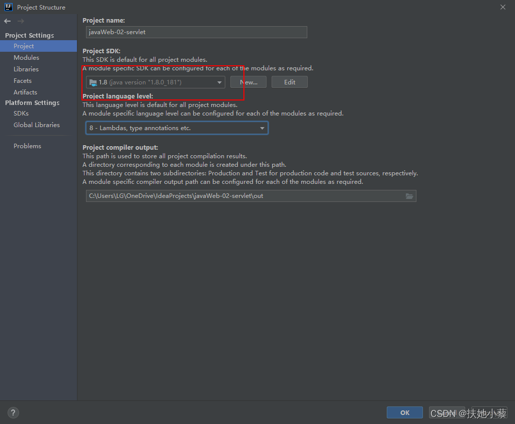 IDEA运行Tomcat时Error:java: Compilation failed: internal java compiler ...