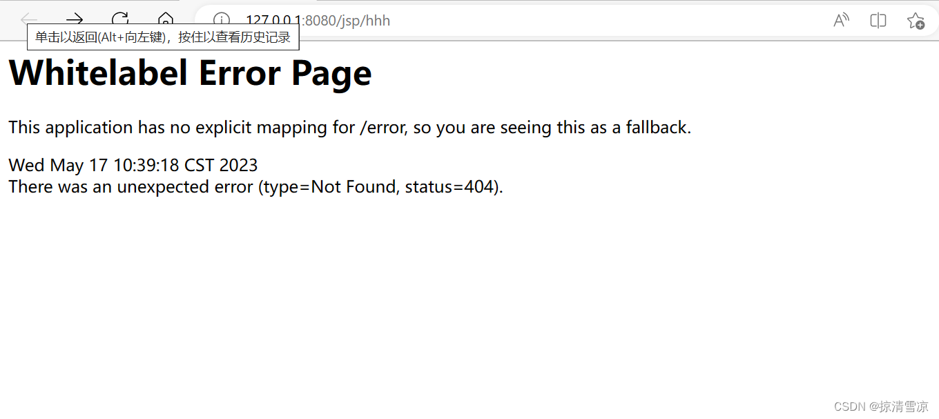 在这里插图片描述