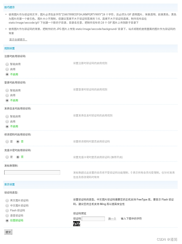96abf49528c744c4938c82a745152f87.jpg
