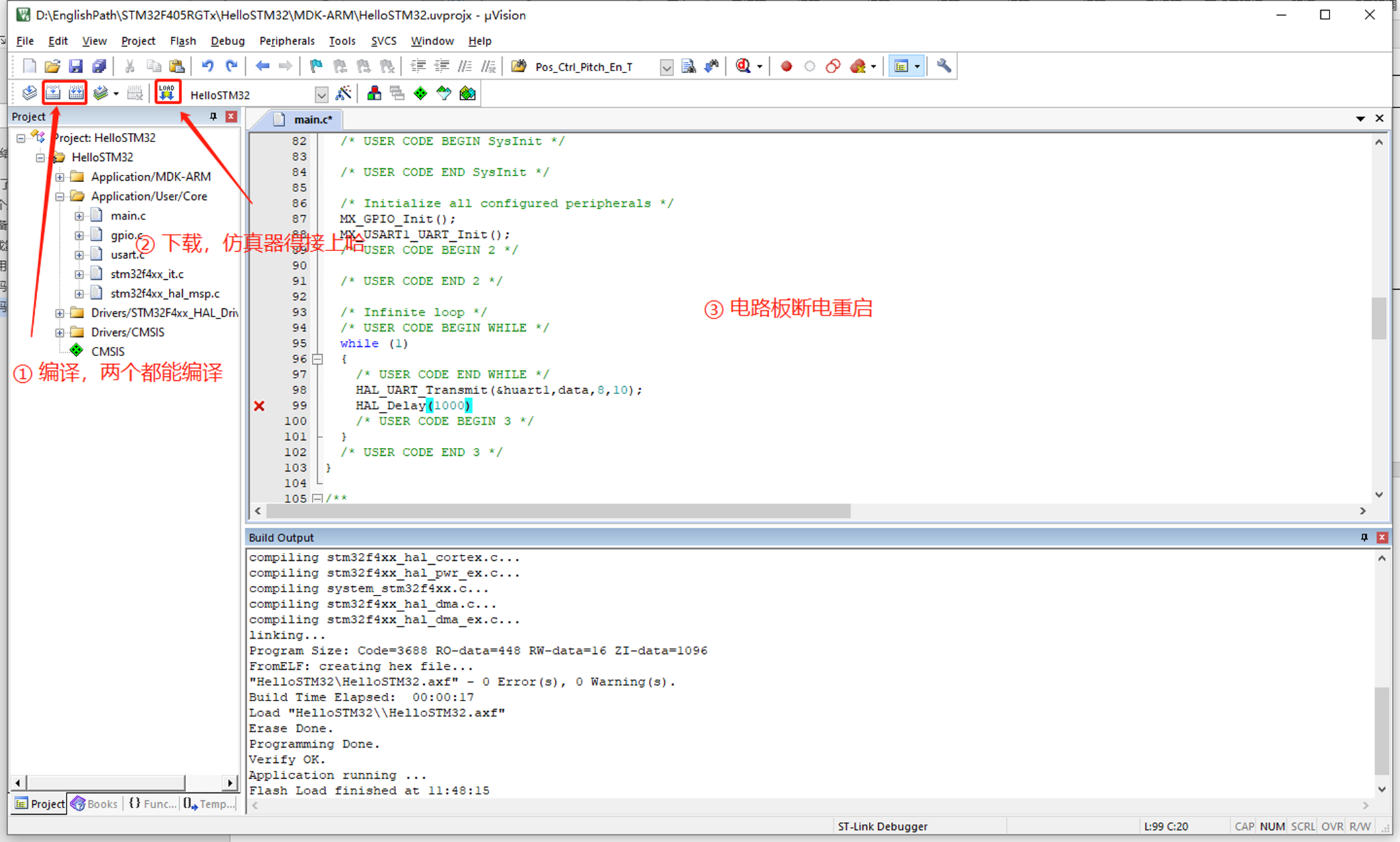 stm32编程入门书籍_STM32开发板