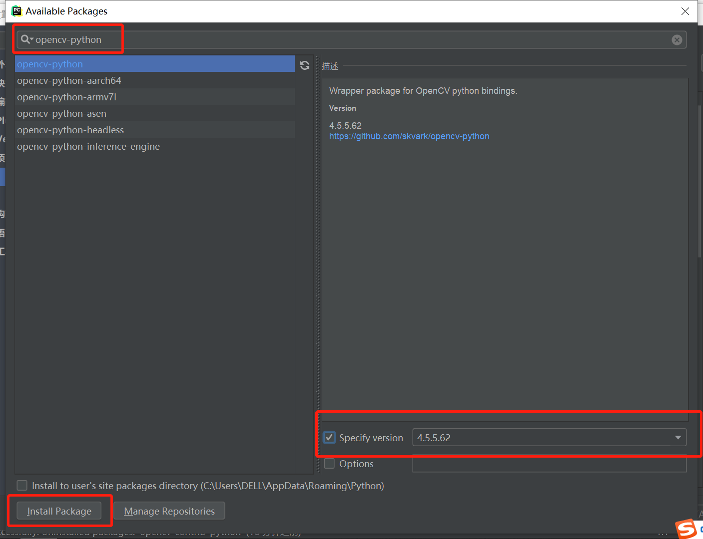 ImportError: DLL Load Failed While Importing Cv2: 找不到指定的模块。（解决方案）-CSDN博客