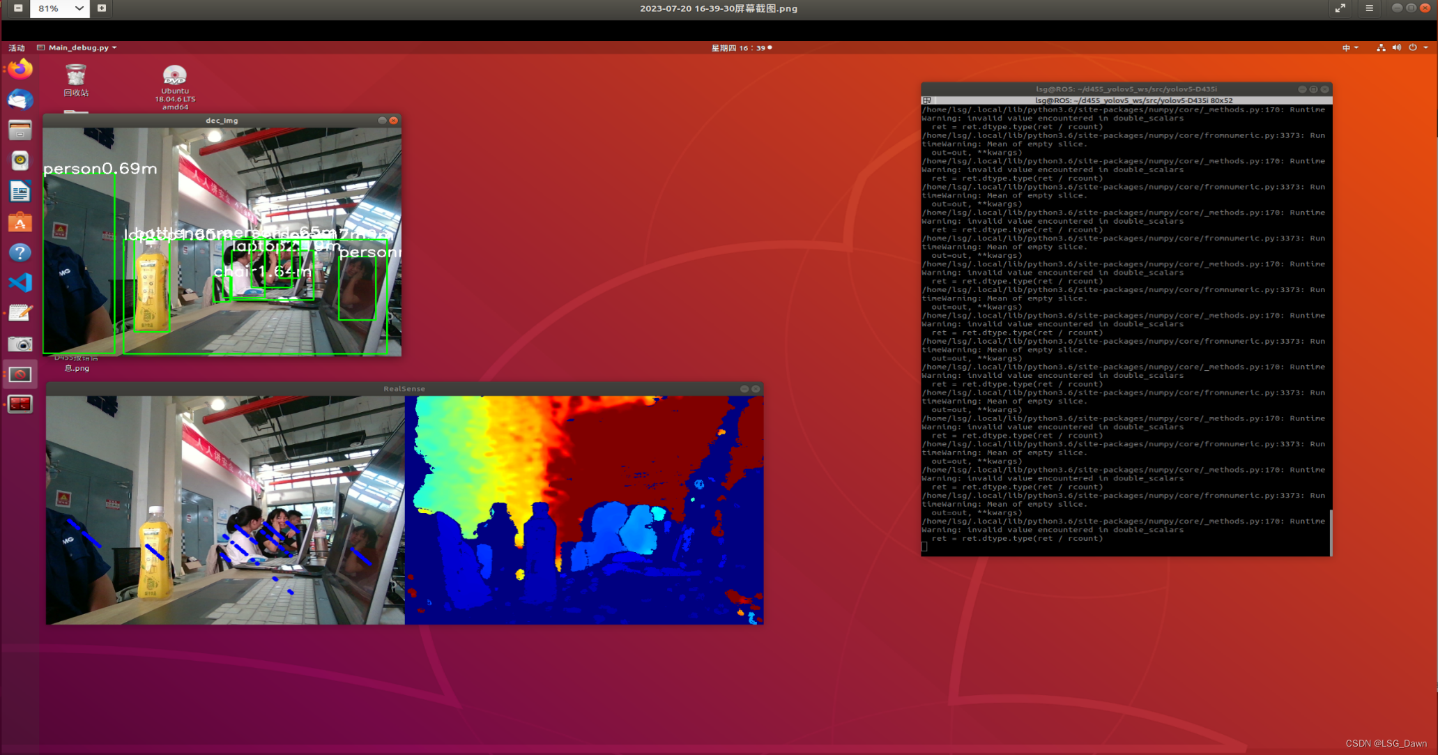 RealsenseD455 + ubuntu18.04 + ROS-Melodic的使用