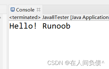 Java 8 新特性 ---- Lambda 表达式