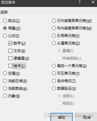 96b99829b1264c44aefbe1d6f67b00cf.png